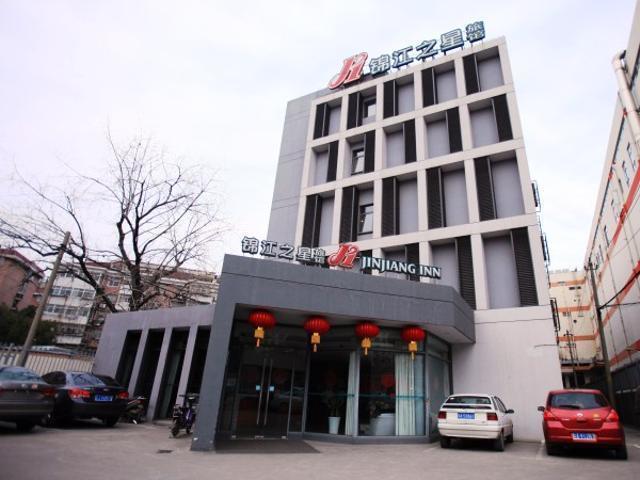 Jingjiang Inn Nanjing Qingliangmen Exteriör bild